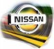 NEWGEST
