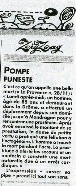 canard011_322.jpg