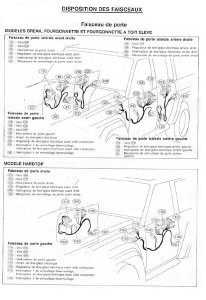 electric_portires_132.jpg