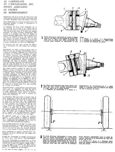 gomtrie_train_av_2_132.jpg