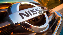Nissan Logo 700x393