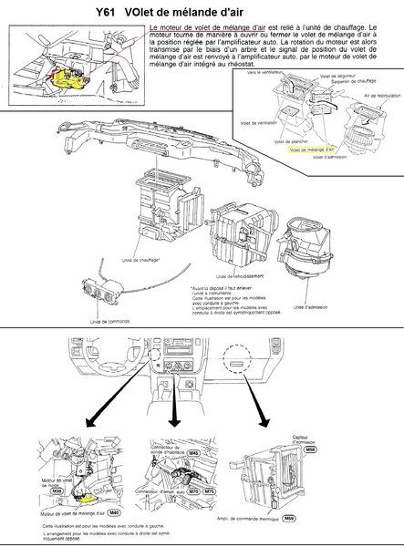 volet_de_mlange_dair_119.jpg